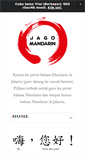 Mobile Screenshot of jagomandarin.com
